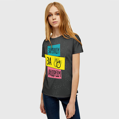 Женская футболка Муж Андрей / 3D-принт – фото 3