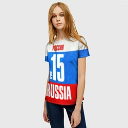Футболка женская Russia: from 15, цвет: 3D-принт — фото 2