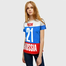 Футболка женская Russia: from 21, цвет: 3D-принт — фото 2