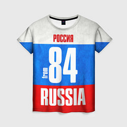 Футболка женская Russia: from 84, цвет: 3D-принт