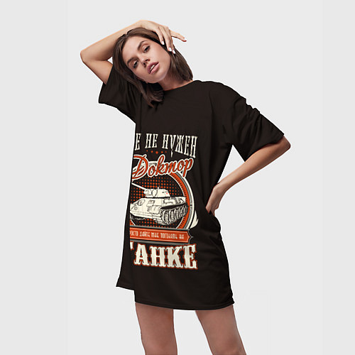 Женская длинная футболка Дайте танк / 3D-принт – фото 3