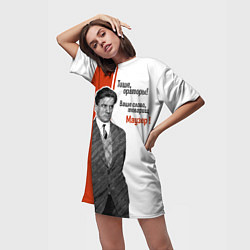 Футболка женская длинная Ваше слово, товарищ Маузер !, цвет: 3D-принт — фото 2