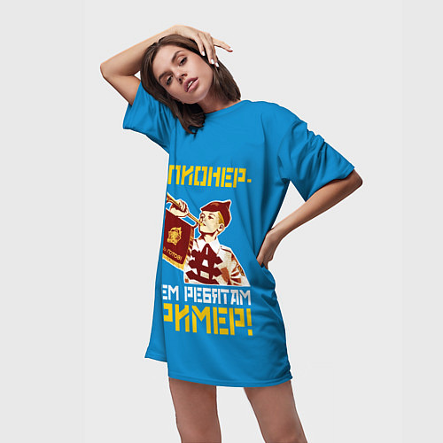 Женская длинная футболка Пионер / 3D-принт – фото 3