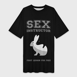 Футболка женская длинная Sex Instructor - first lesson for free, цвет: 3D-принт