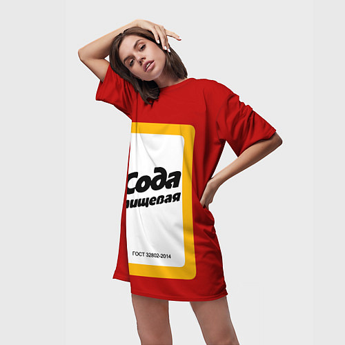 Женская длинная футболка Сода пищевая / 3D-принт – фото 3