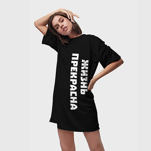 Женская длинная футболка Жизнь прекрасна / 3D-принт – фото 3