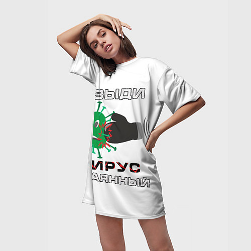 Женская длинная футболка Изыди вирус окаянный / 3D-принт – фото 3