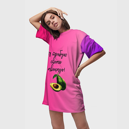 Женская длинная футболка Я требую своего авокадо / 3D-принт – фото 3