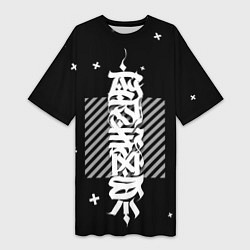 Женская длинная футболка CYBER calligraphy