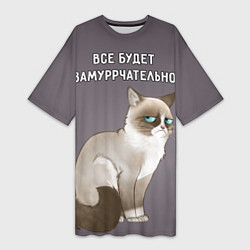 Футболка женская длинная Грустный кот, цвет: 3D-принт