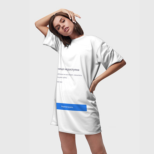 Женская длинная футболка Google Страница Недоступна / 3D-принт – фото 3