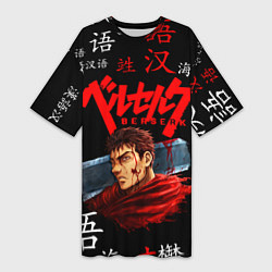 Футболка женская длинная BERSERK, цвет: 3D-принт