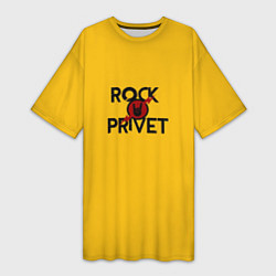 Футболка женская длинная Rock privet, цвет: 3D-принт