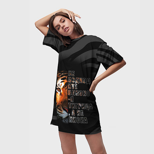 Женская длинная футболка Я тигрица / 3D-принт – фото 3