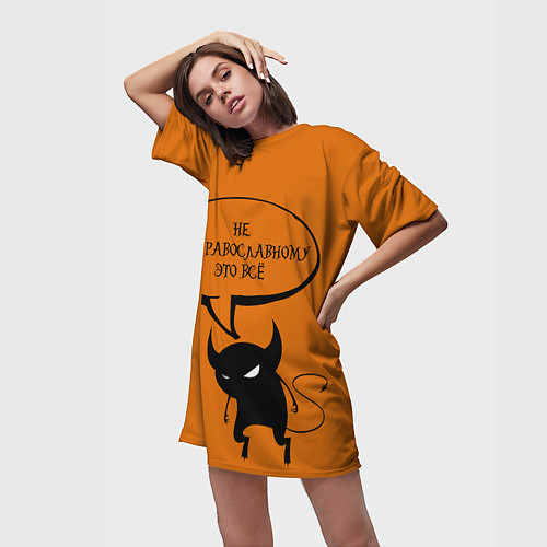 Женская длинная футболка Не по-православному Halloween / 3D-принт – фото 3