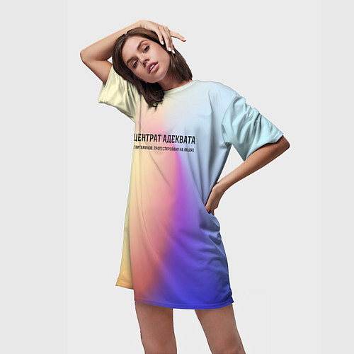 Женская длинная футболка Концентрат адеквата / 3D-принт – фото 3