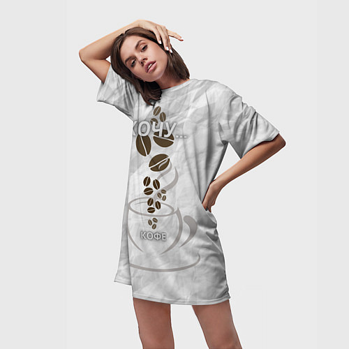 Женская длинная футболка Хочу кофе / 3D-принт – фото 3