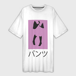 Футболка женская длинная Панцу?, цвет: 3D-принт