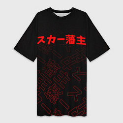 Футболка женская длинная SCARLXRD RED JAPAN STYLE, цвет: 3D-принт