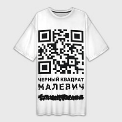 Футболка женская длинная QR - Черный квадрат Малевич, цвет: 3D-принт