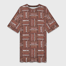 Футболка женская длинная Кофейные Напитки разные, цвет: 3D-принт