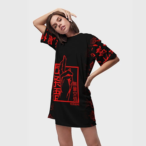Женская длинная футболка ЗАКЛИНАНИЕ СУКУНА МАГИЧЕСКАЯ БИТВА / 3D-принт – фото 3