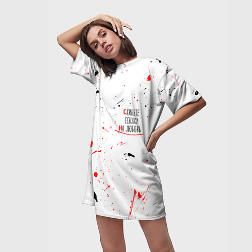 Женская длинная футболка Скиньте ссылку на любовь / 3D-принт – фото 3