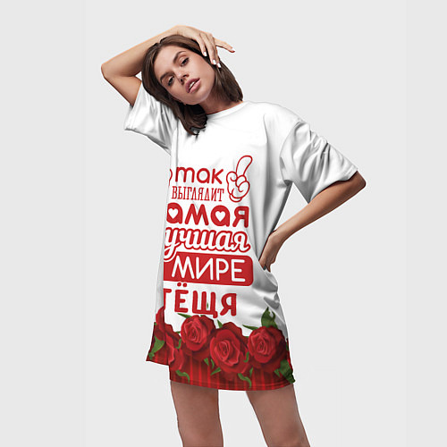 Женская длинная футболка Самая Лучшая в Мире ТЁЩЯ / 3D-принт – фото 3