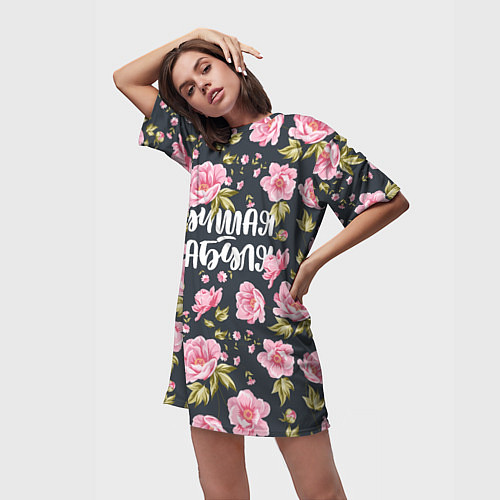 Женская длинная футболка Цветы Лучшая бабуля / 3D-принт – фото 3