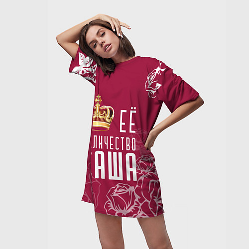 Женская длинная футболка Её величество Прекрасная Александра / 3D-принт – фото 3