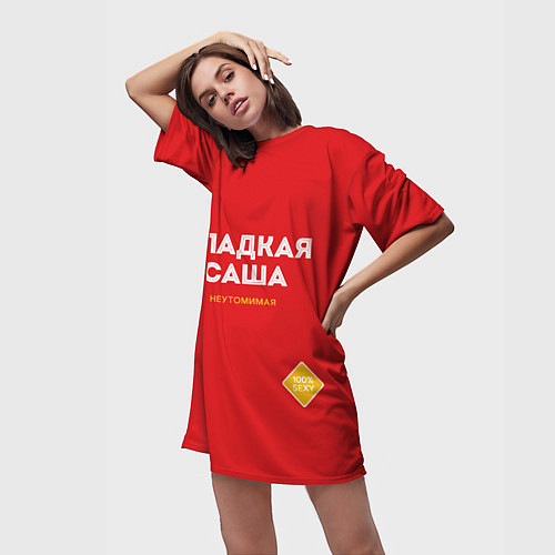 Женская длинная футболка СЛАДКАЯ САША / 3D-принт – фото 3