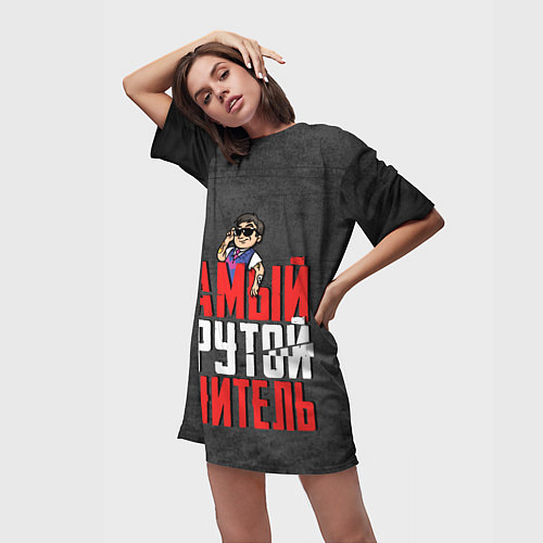 Женская длинная футболка Самый крутой учитель / 3D-принт – фото 3