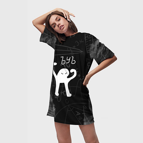 Женская длинная футболка Ъуъ съука огонь математика / 3D-принт – фото 3