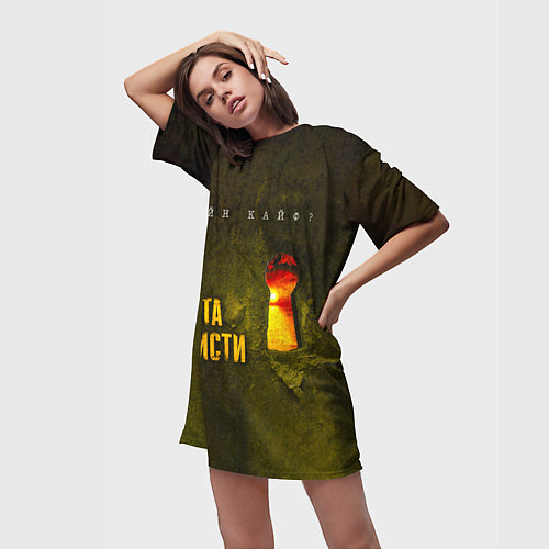 Женская длинная футболка Майн Кайф - Агата Кристи / 3D-принт – фото 3