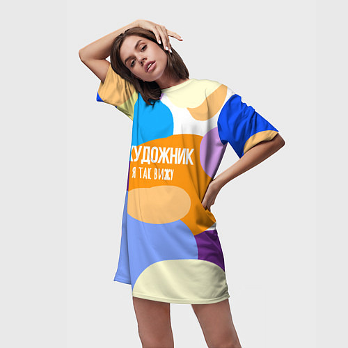 Женская длинная футболка Я художник я так вижу / 3D-принт – фото 3