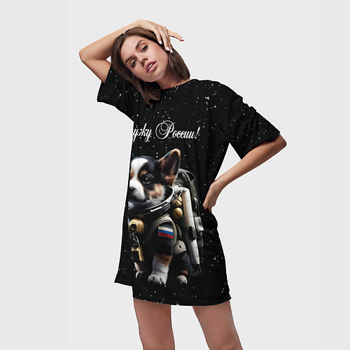 Женская длинная футболка Вельш корги кардиган космические войска / 3D-принт – фото 3