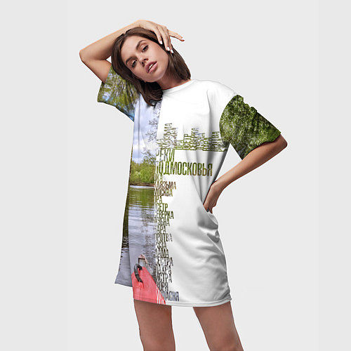 Женская длинная футболка Реки Подмосковья / 3D-принт – фото 3