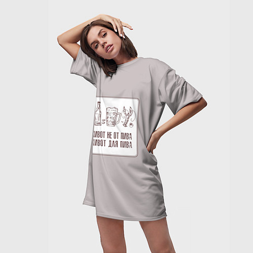 Женская длинная футболка Живот не от пива живот для пива / 3D-принт – фото 3