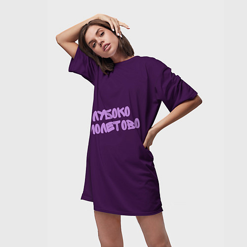 Женская длинная футболка Глубоко фиолетово / 3D-принт – фото 3