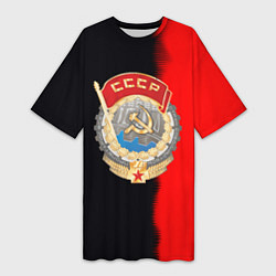 Футболка женская длинная СССР страна наша, цвет: 3D-принт