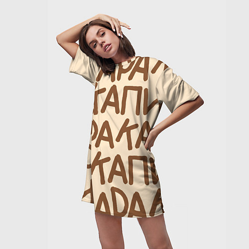 Женская длинная футболка Капибара очень крупными буквами / 3D-принт – фото 3