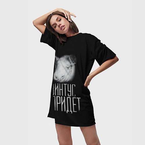 Женская длинная футболка Свинтус придёт / 3D-принт – фото 3