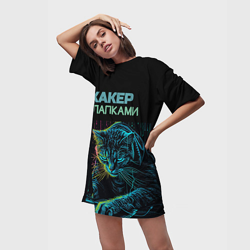 Женская длинная футболка Хакер с лапками / 3D-принт – фото 3