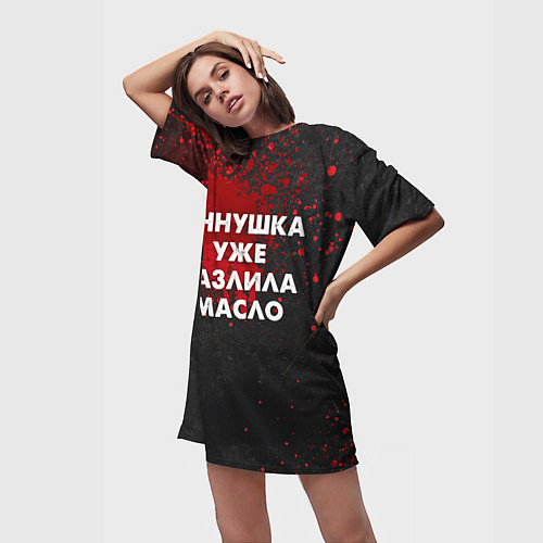 Женская длинная футболка Аннушка разлила масло - Мастер и Маргарит / 3D-принт – фото 3