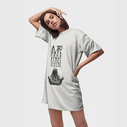 Футболка женская длинная Ленивец: любить нужно себя вчера сегодня завтра, цвет: 3D-принт — фото 2