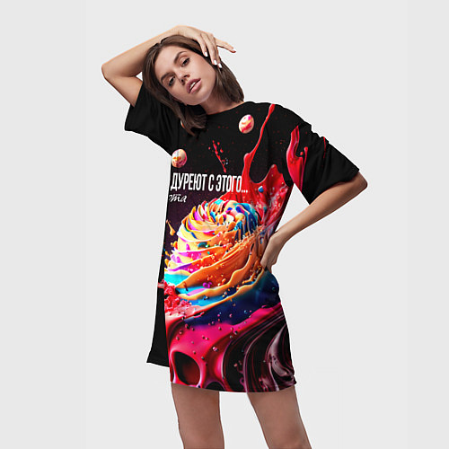 Женская длинная футболка Все дуреют с этого десерта / 3D-принт – фото 3