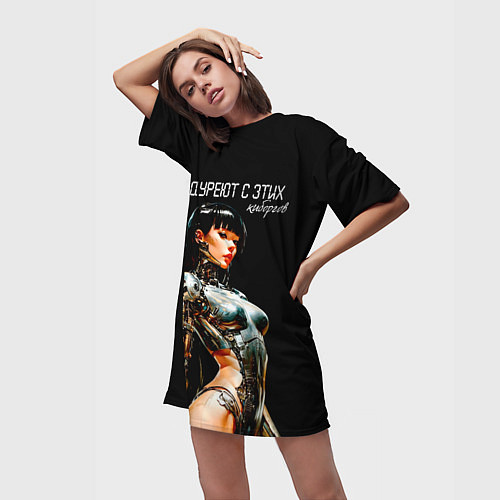 Женская длинная футболка Все дуреют с этих киборгов / 3D-принт – фото 3