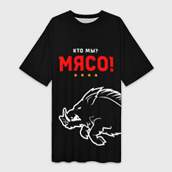 Футболка женская длинная Спартак Москва 1922, цвет: 3D-принт