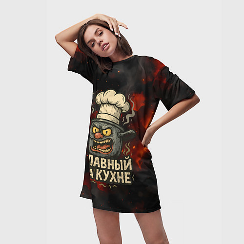 Женская длинная футболка Главный на кухне - кастрюля / 3D-принт – фото 3