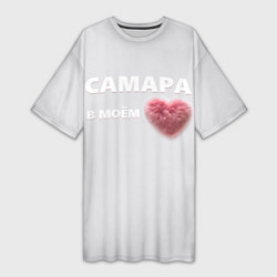 Футболка женская длинная Самара в моем сердце, цвет: 3D-принт